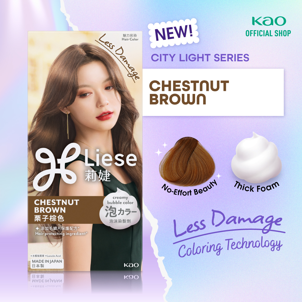 Liese Creamy Bubble Hair Color Cat Pewarna Rambut Chestnut Brown