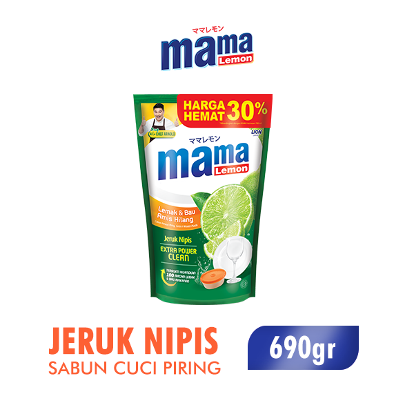 Mama Lemon Sabun Cuci Piring Jeruk Nipis Pouch 680 ml/690 gr