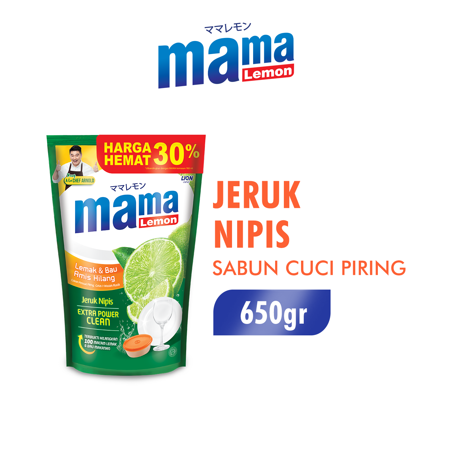Mama Lemon Sabun Cuci Piring Jeruk Nipis Pouch 650 gr