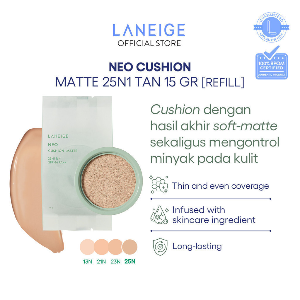 Laneige (Refill) NEO Cushion Matte 25N - 15g