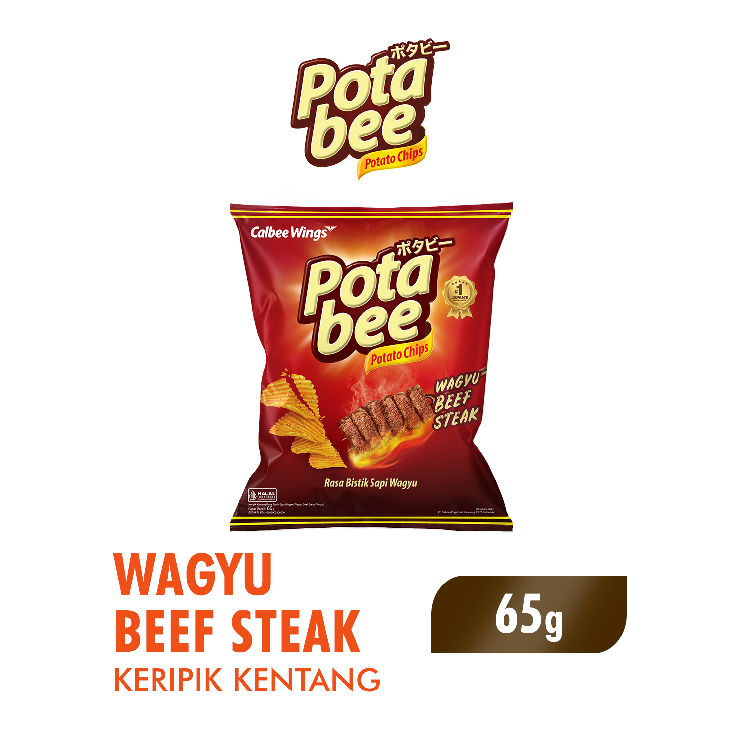 Potabee Keripik Kentang Wagyu Beef Steak 65 gr