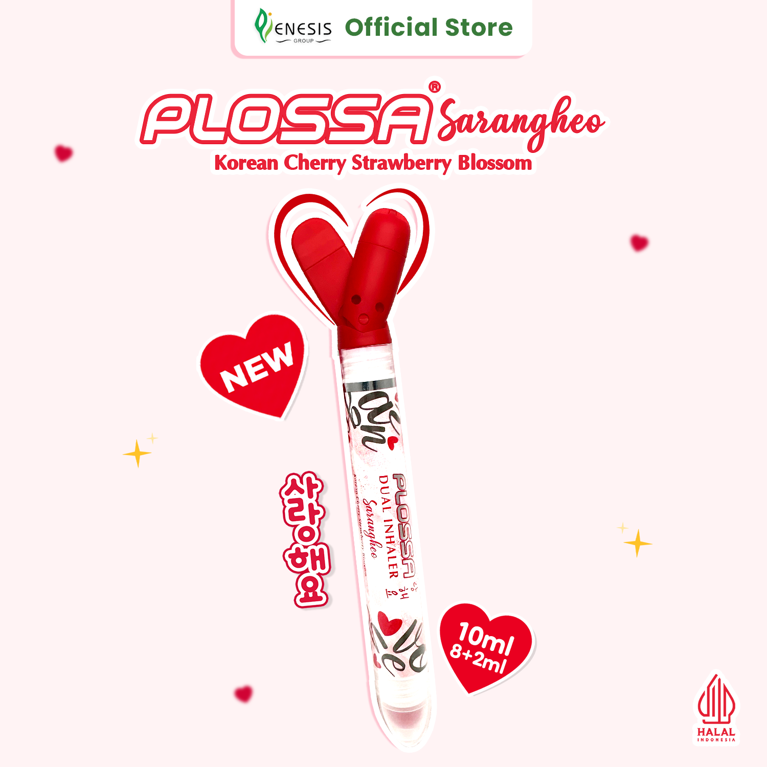 PLOSSA BLISTER SARANGHEO KOREAN STRAWBERRY