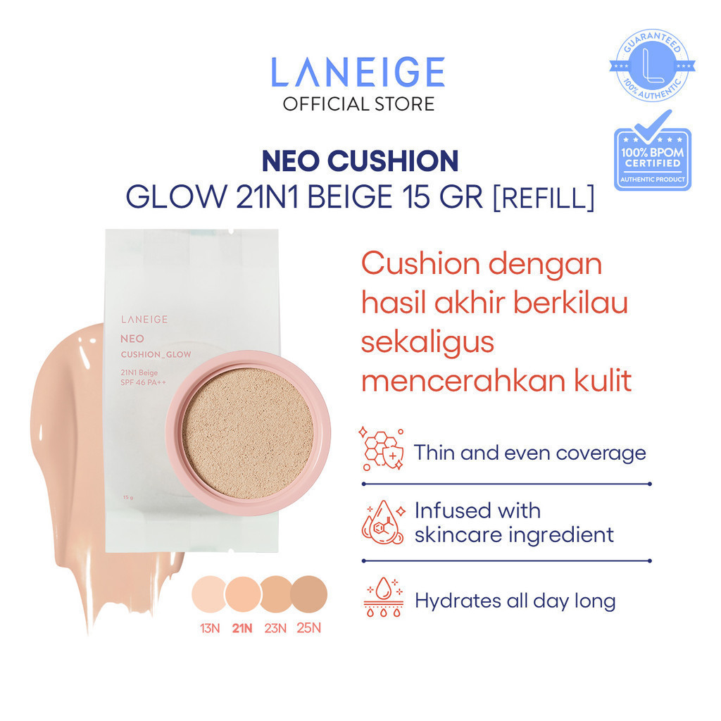 Laneige (Refill) NEO Cushion Glow 21N - 15g