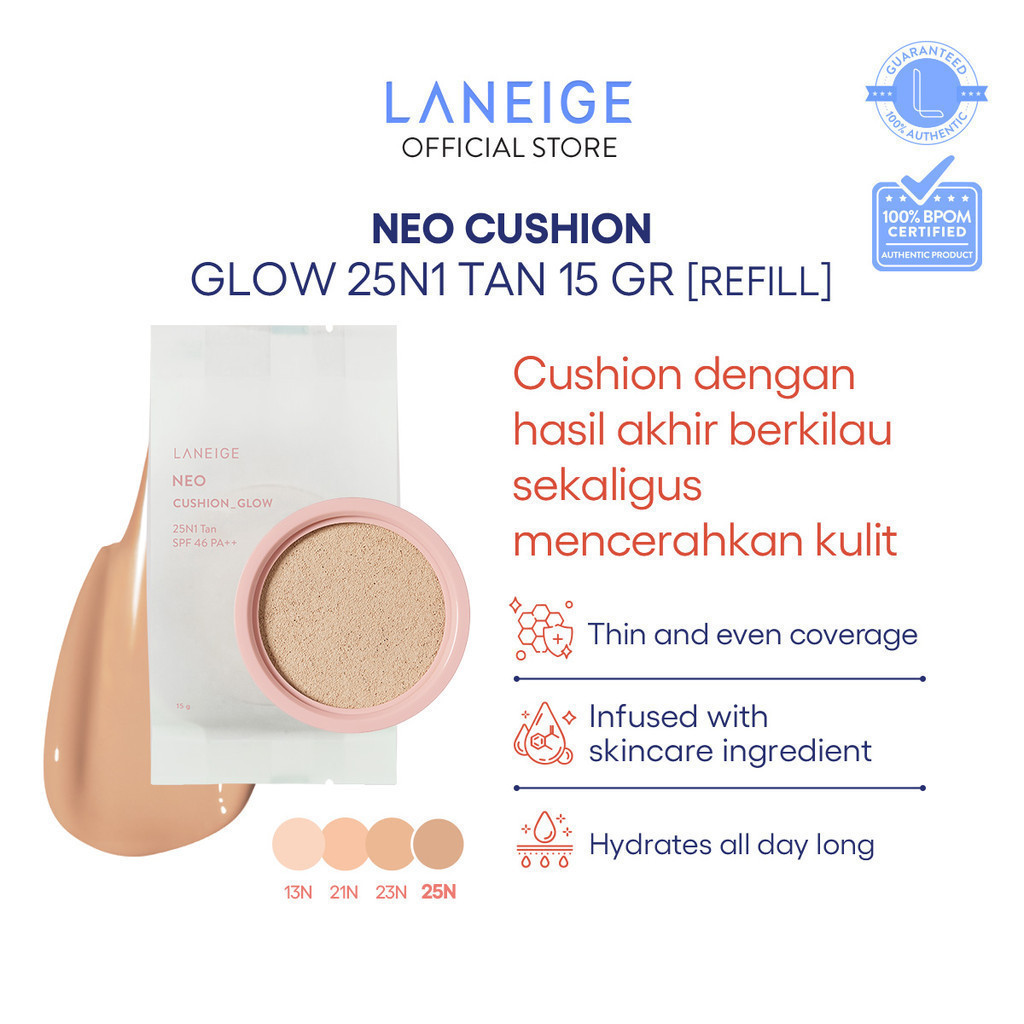 Laneige (Refill) NEO Cushion Glow 25N - 15g