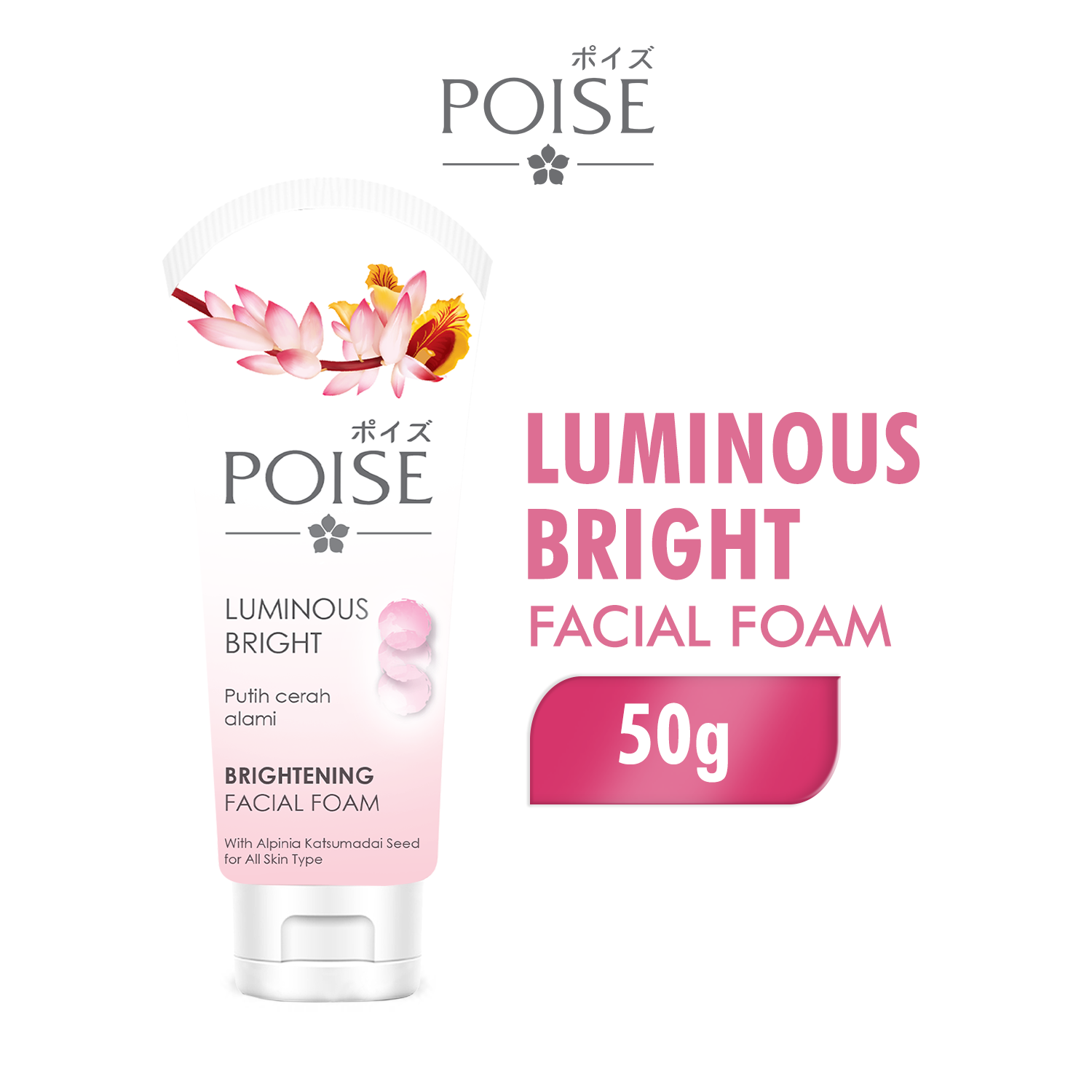 Poise Facial Foam Sabun Cuci Muka Luminous Bright Tube 50 gr