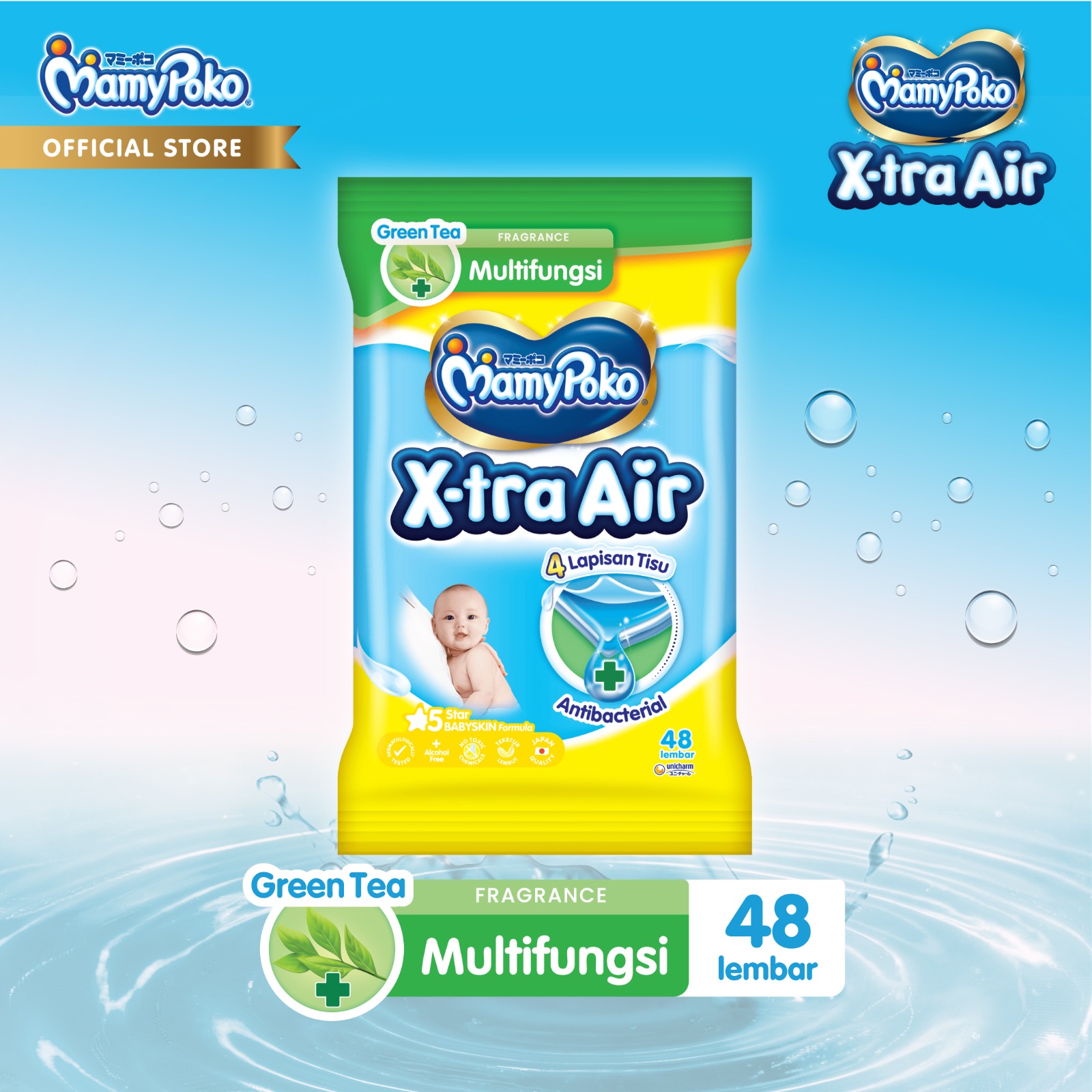 Tisu Basah MamyPoko Wipes Regular Antiseptik 48 Perfume