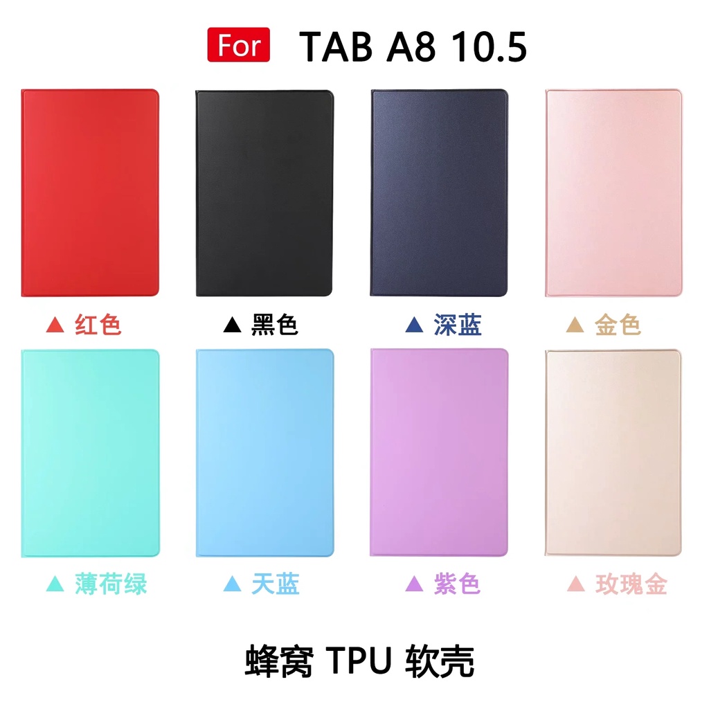 Untuk Samsung Galaxy Tab A8 10.5 (2021) SM-X200 SM-X205 10.5-inci Flip Casing Pelindung Fashion Tablet Stand Casing Warna Solid Sederhana Tegangan Stretch Leather Cover