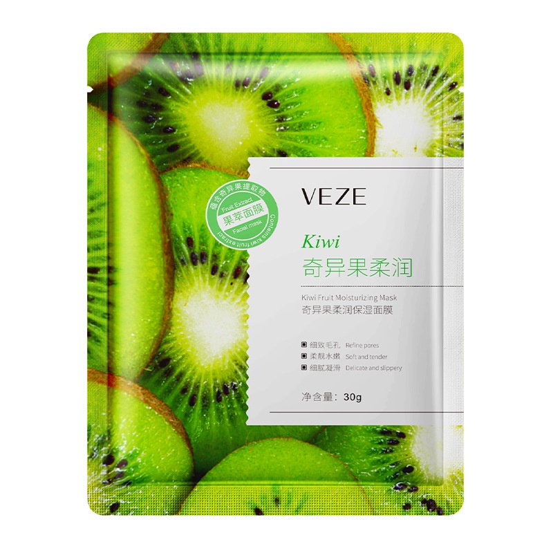 VENZEN - VEZE Fruit Moisturizing Facial Sheet Mask Masker Wajah Buah