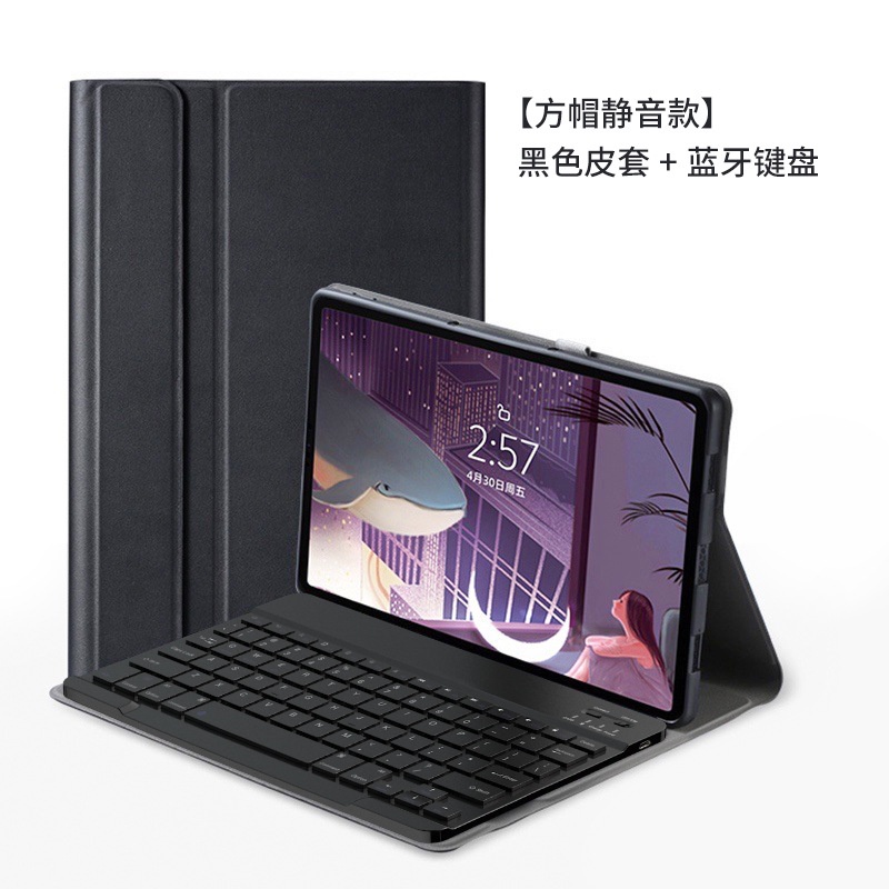 CASING SET KEYBOARD OPPO PAD SE 11 / OPPO PAD AIR 10.3 BOOK COVER MAGNETIC KEYBOARD WIRELESS