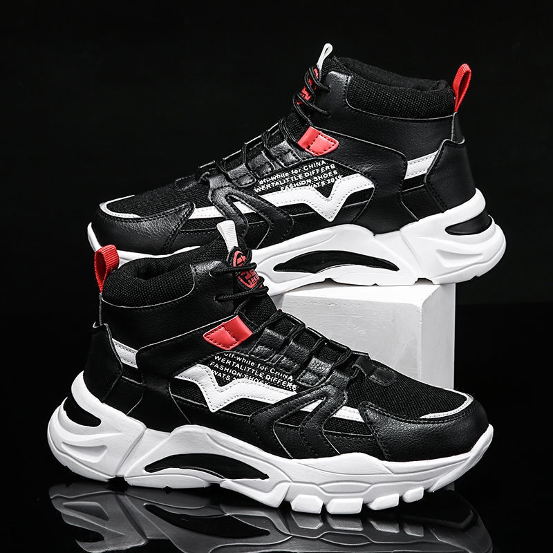 [ESSE] Sepatu Sneakers Pria Sport Shoes Kece Ex - 07
