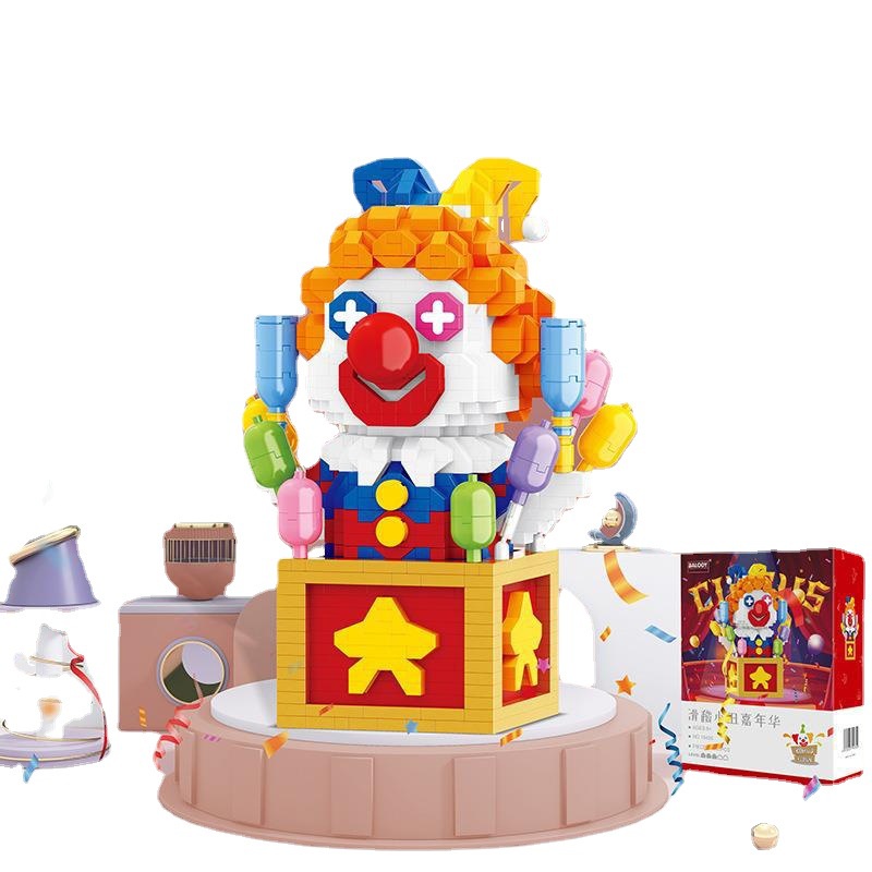 Circus clown performance building block toy gift