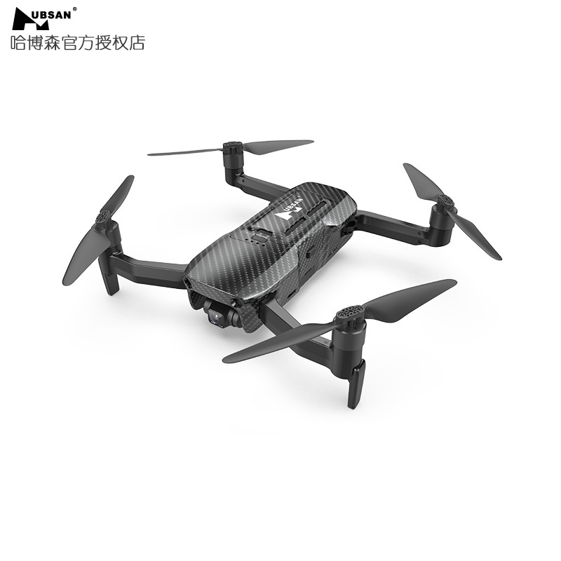 Hubsan ACE PRO Drone Refined - Kamera 48MP, GPS, dan Stabilisasi Gimbal 3Aksis