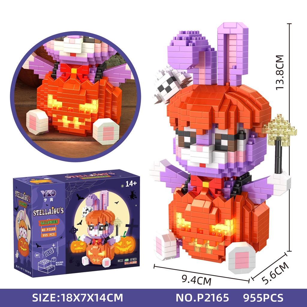 Mainan Blok Bangunan Seri Lampu Labu