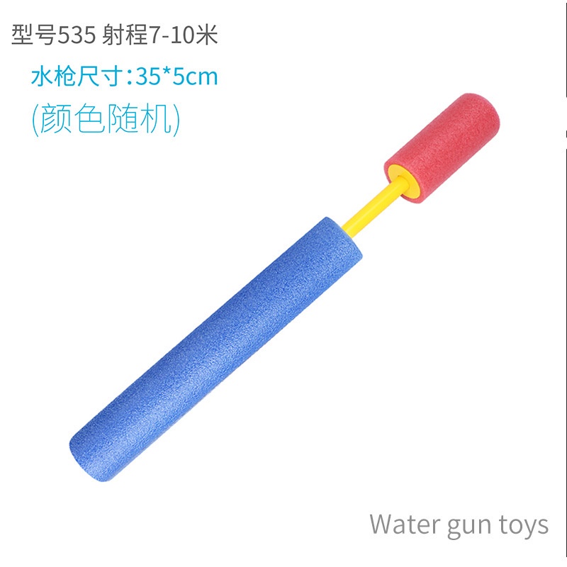 TweedyToys - Foam Pistol Air / Mainan tembak air / Water Gun Shooter