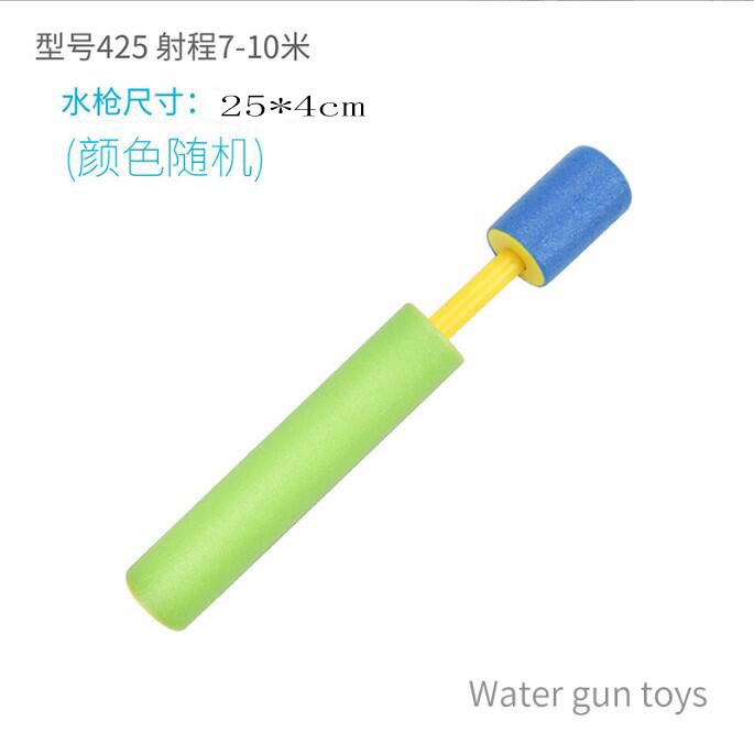 TweedyToys - Foam Pistol Air / Mainan tembak air / Water Gun Shooter