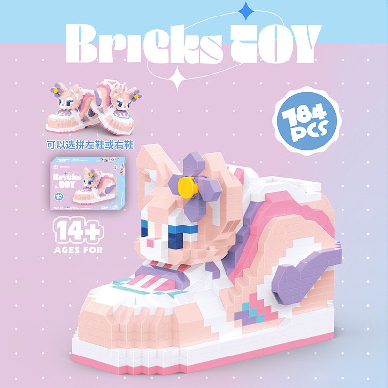 Fashion shoes series building block Mainan Hadiah