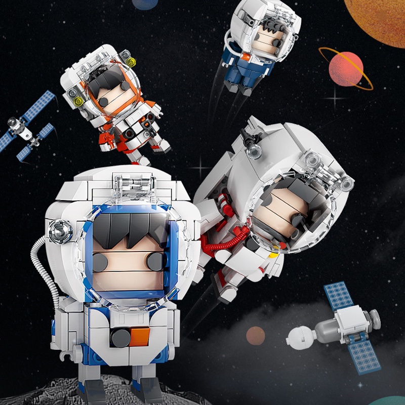 Mainan Blok Seri Astronot Explore Universe
