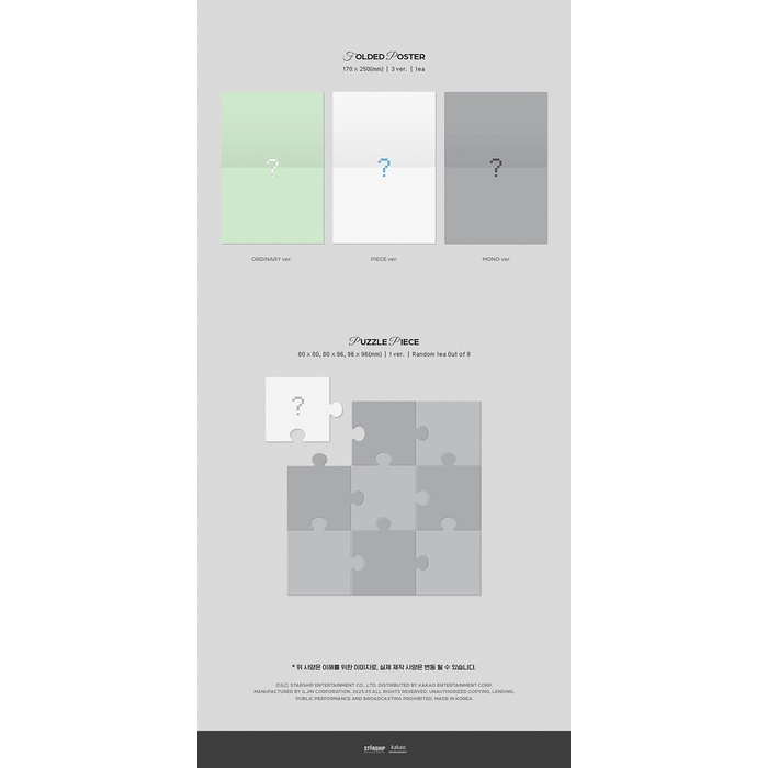 Cravity - 5th Mini Album MASTER: PIECE (Standar/jewel/kit ver.)