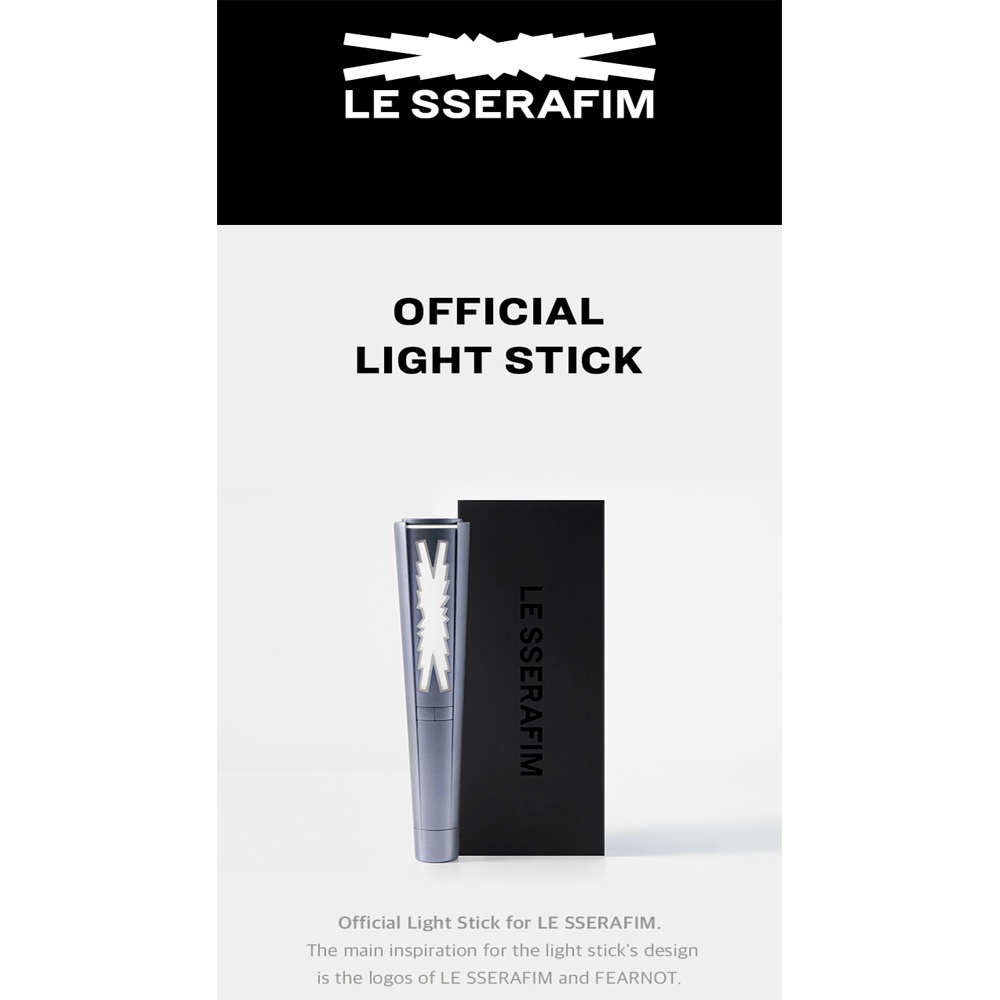 大人気新品 LE SSERAFIM OFFICIAL LIGHT STICK 未開封 K-POP/アジア