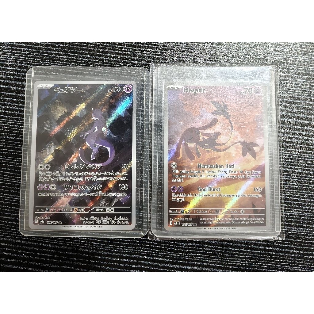 Mewtwo AR 151 JPN 183/165 , NM-M