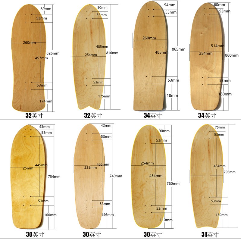 Link DECK SKATEBOARD Surfing CUSTOM 29INCH 30 31 32 33 34 35 36INCH CANANDIAN MAPLES DECK OEM