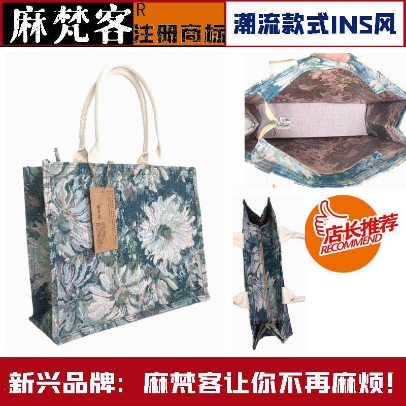 Sera Mavanke Monet Garden Linen Bag Oil Painting Retro Tote Bag Kapasitas Besar Belanja Kencan Bekerja Komuter Tahan Air