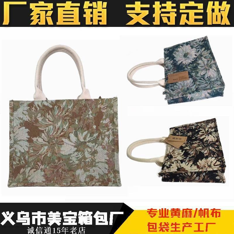 Sera Mavanke Monet Garden Linen Bag Oil Painting Retro Tote Bag Kapasitas Besar Belanja Kencan Bekerja Komuter Tahan Air