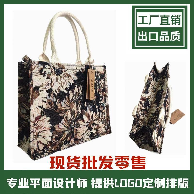 Sera Mavanke Monet Garden Linen Bag Oil Painting Retro Tote Bag Kapasitas Besar Belanja Kencan Bekerja Komuter Tahan Air