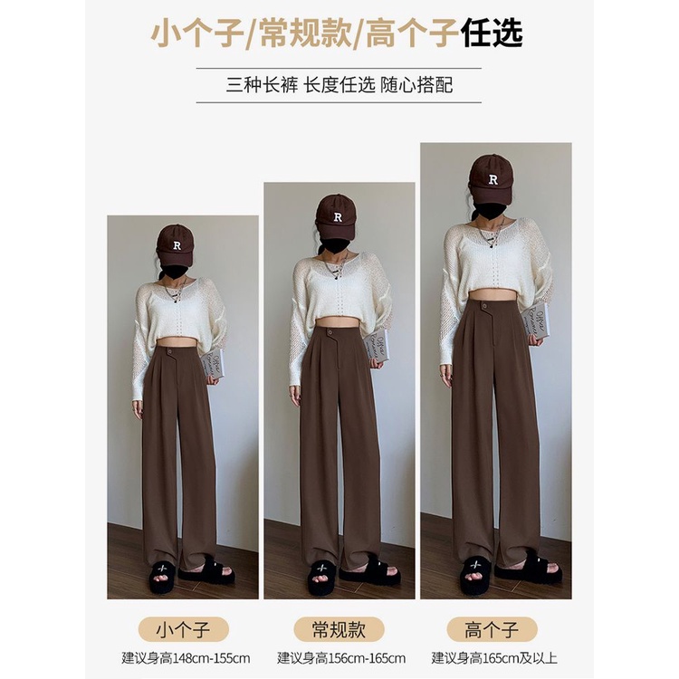 Red Coklat Drape Setelan Celana Wanita Musim Semi dan Musim Gugur Kasual High-End Lebar Kaki Celana Pinggang Tinggi Lurus Sempit versi Mengepel Celana