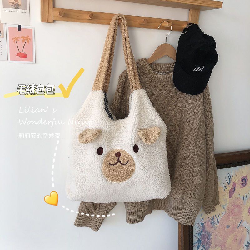 ∋►☸Sera  Lilian Smiley Big Bear Plush Bag Women s Advanced Sense Tas Bahu Lucu Nyaman Berkapasitas Besar untuk Siswa di Kelas