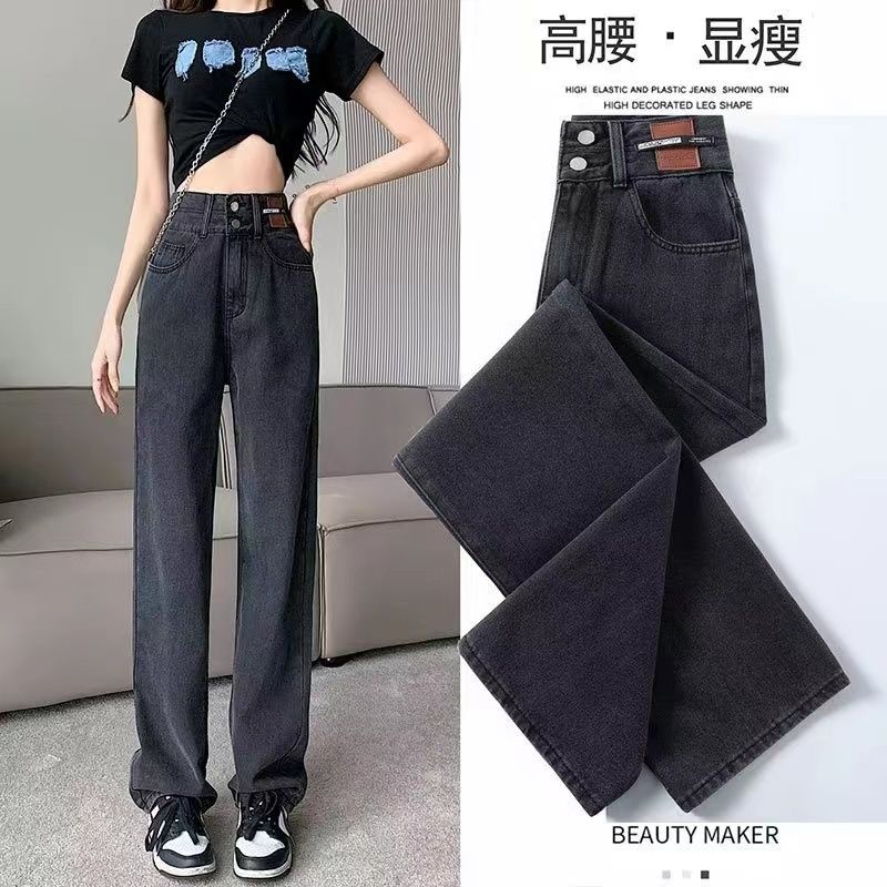 Red Lebar Kaki Celana Siswa Perempuan Versi Lurus Celana Jeans Wanita 2023 Korea Fashion Retro Biru Pinggang Tinggi Slim Mengepel Celana