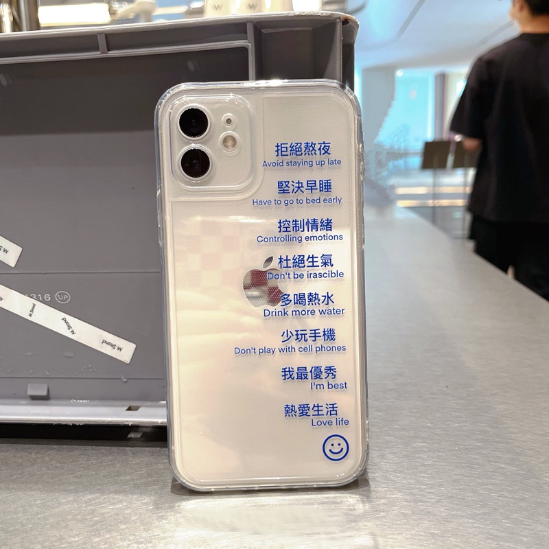 IPHONE Disiplin Diri Karakter Desain Sederhana Ponsel Transparan Lembut TPU Case Cover Untuk Iphone7 8 PLUS X XR XS 11 12 13 14 MINI PRO MAX SE 2020
