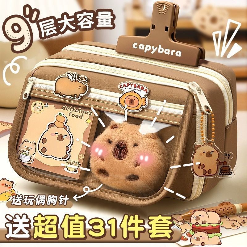 

Kotak Pensil Flip Kartun Kreatif Anak, Tempat Alat Tulis Sekolah Dasar Laki-laki dan Perempuan Kapasitas Besar Tahan Noda Sederhana