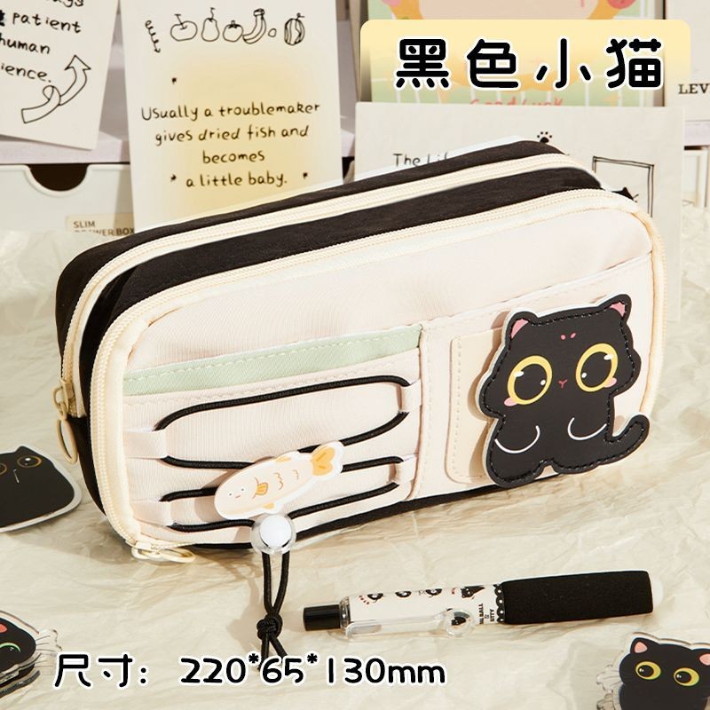 

Kotak Pensil Serut Kucing/Kotak Alat Tulis Gaya Baru untuk Wanita/Kotak Pensil Kapasitas Besar Bernilai Tinggi