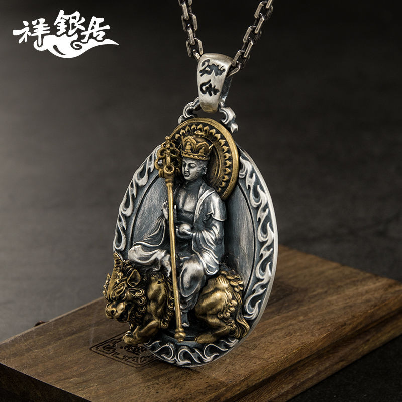 Liontin Bodhisattva Ksitigarbha Kalung Ksitigarbha Liontin Buddha Gantung Liontin Raja Bodhisattva