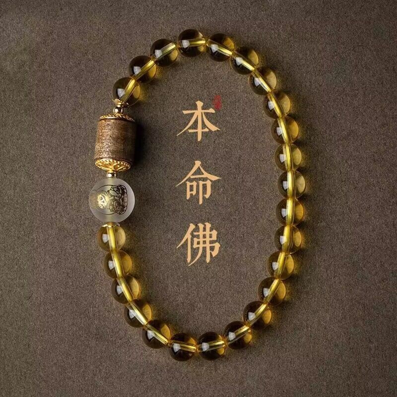 Yellow Crystal Zodiac Buddha Bracelet Beeswax Agarwood Bracelet​