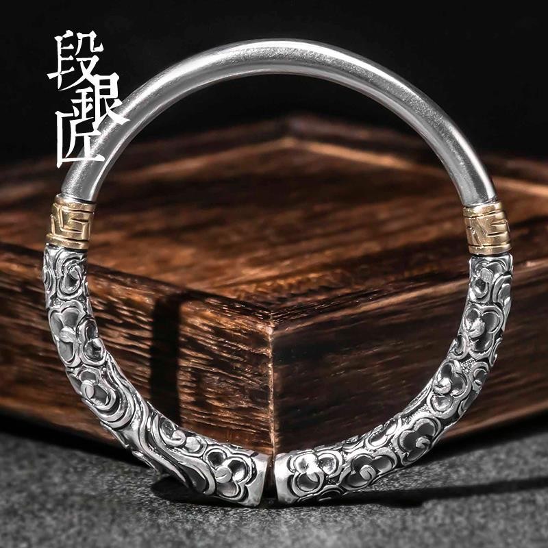 Gelang Perak Ruyi Jingu Bang999Gelang Wukong Perak Murni dengan Jarum Haihai Shen, Pola Awan Qitian 