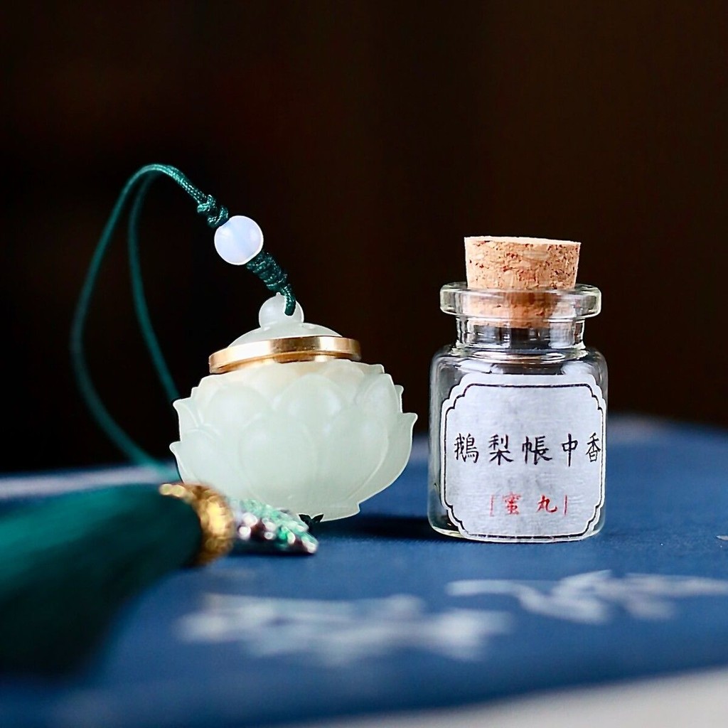 Scented Lotus Lantern Aromatherapy Hanging Pendant Bag Keychain Phone Accessory