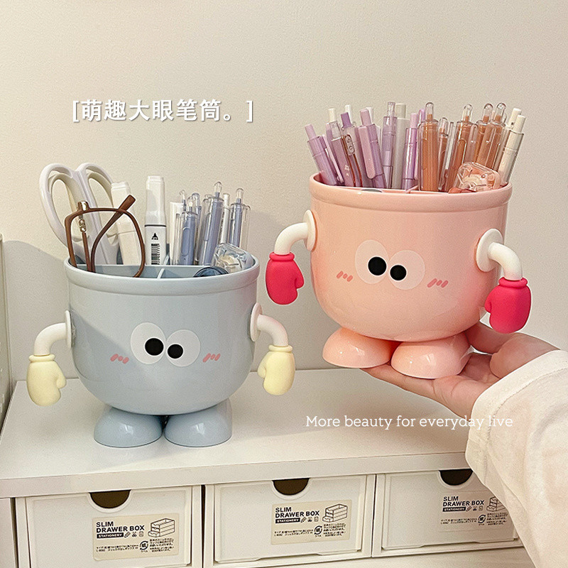 

Cute Pen Holder for Children Students Stationery Desktop Ornament Storage Box