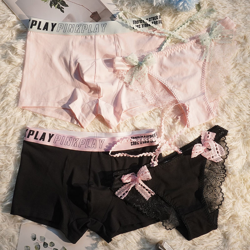 Couple Sexy Pure Desire Style Lace Cute Couple Lingerie Set