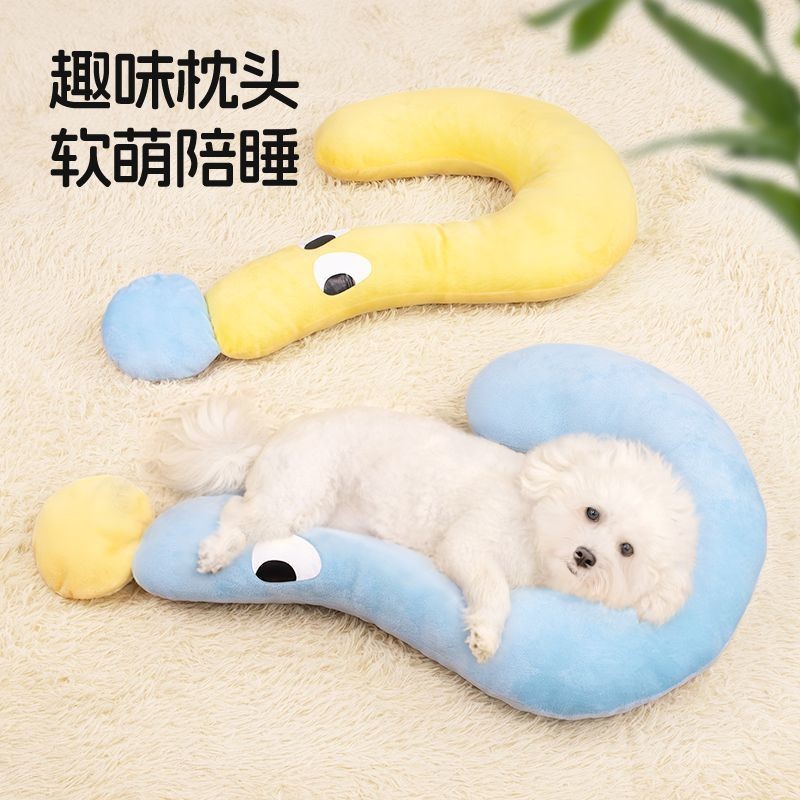 Dog Pillow Pet Supplies Toy Pet Mat Sleeping Blanket Dog House Supplies
