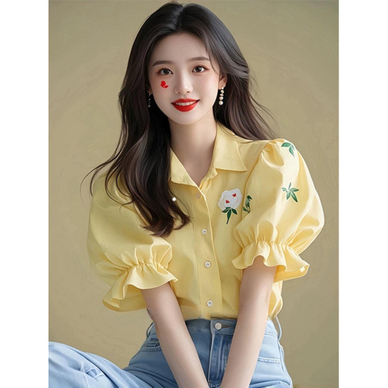 Kemeja Cetak Lengan Puff Kuning