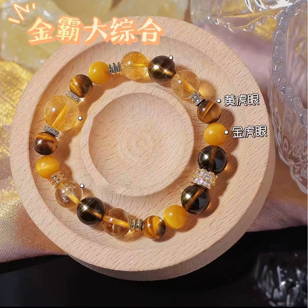 Gelang Kristal Teh Kristal Pagoda Kuning Imitasi Mata Harimau Emas Mata Harimau Kuning