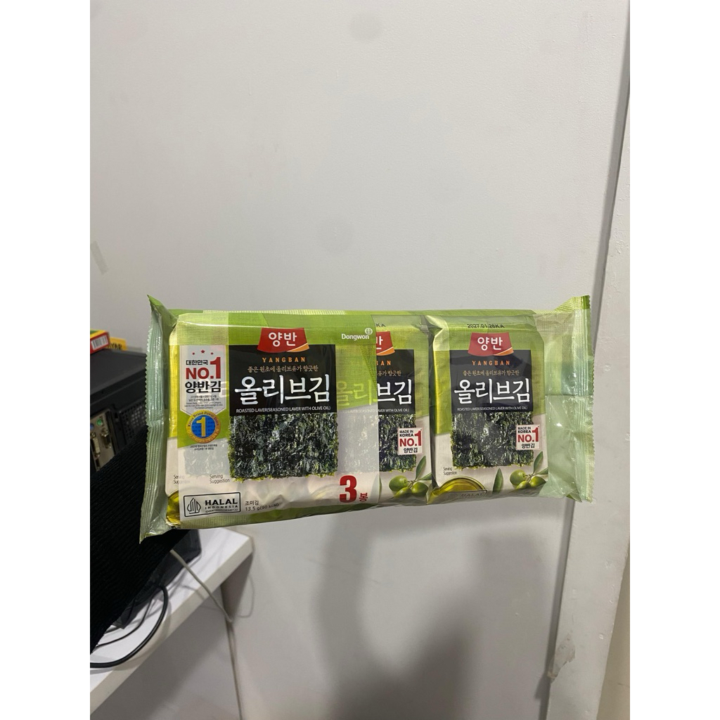 RUMPUT LAUT KOREA