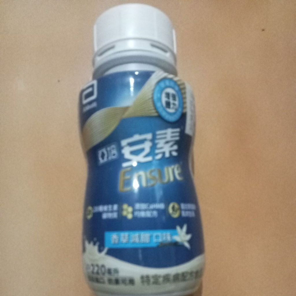 susu ensure