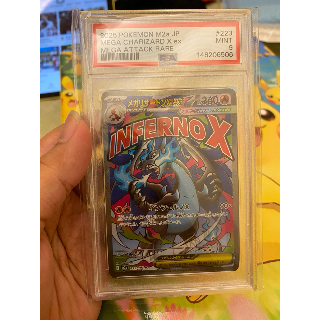 Charizard X PSA 9
