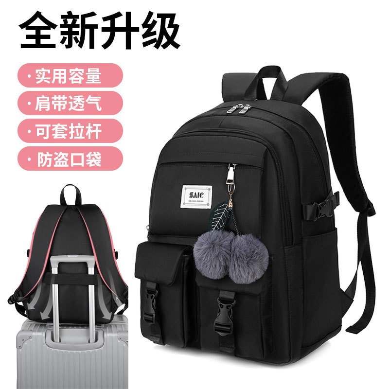 Tas Ransel Sekolah Wanita Sekolah Sekolah  Perguruan Tinggi Siswa Kapasitas Besar  Korea Mos Sederha