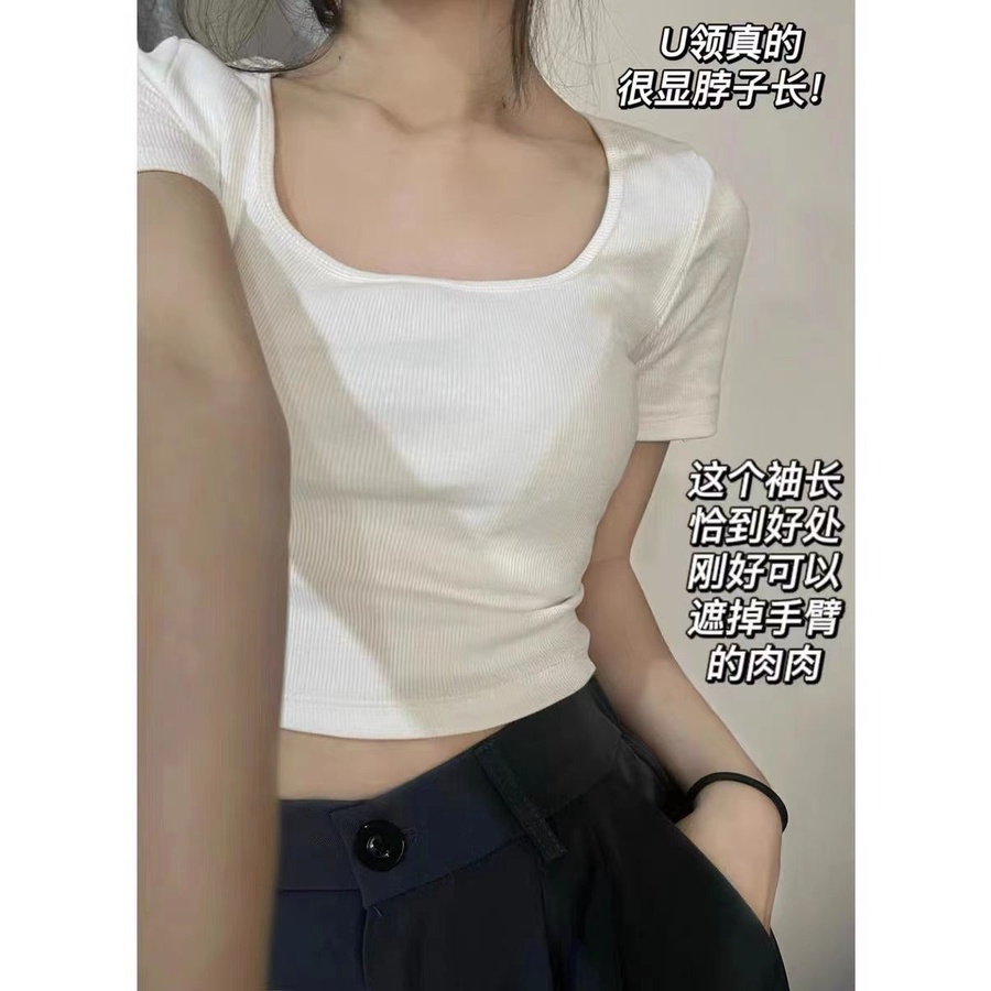 Red Kerah persegi bahu depan T-shirt wanita musim panas baru lengan pendek rasa desain ceruk manis keren hot gadis gaya slim fit dan tipis in top