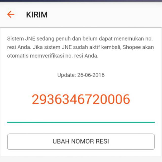 Server Error